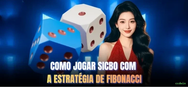 Segurança ccdwin